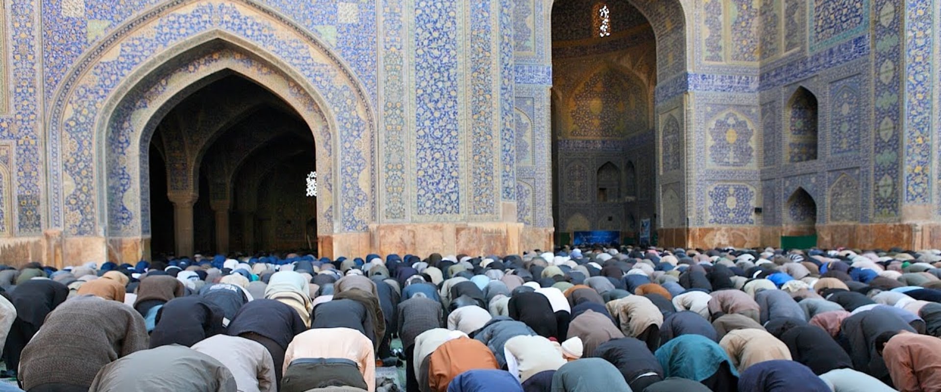 The Power of Prayer in Islamic Services